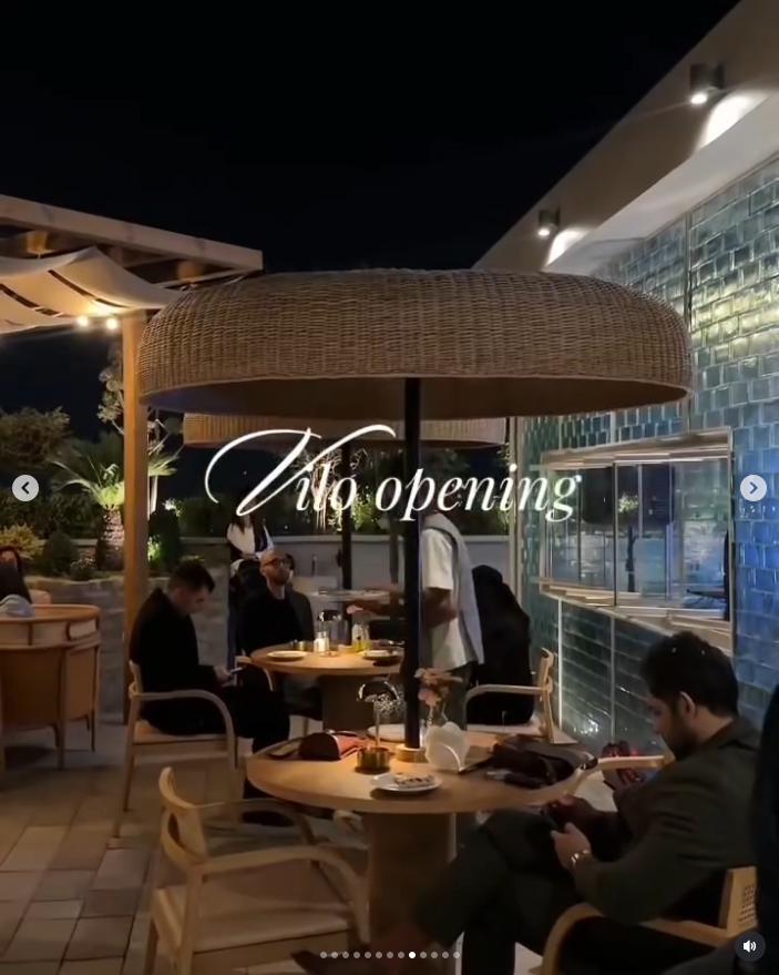 بهرام رادان و مینا مختاری