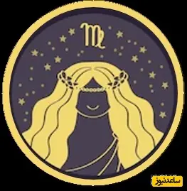 نماد شهریور