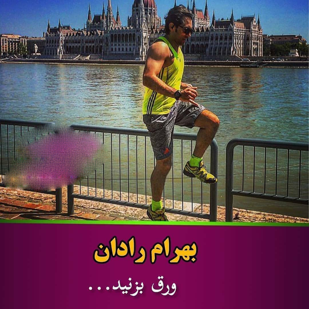 تیپ متفاوت بازیگران زن و مرد ایرانی در خارج از کشور + عکس ها 