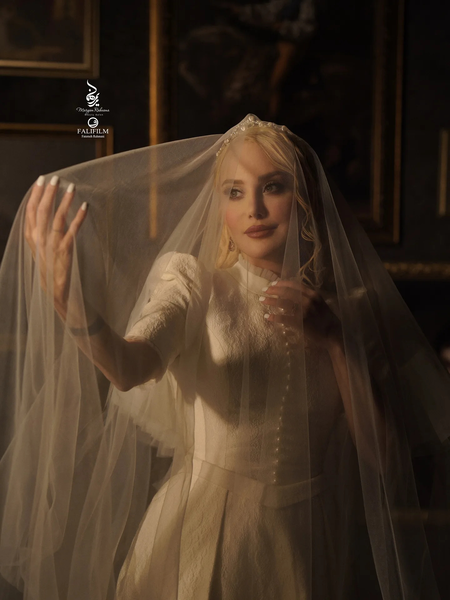 آرام جعفری در روز عروسی