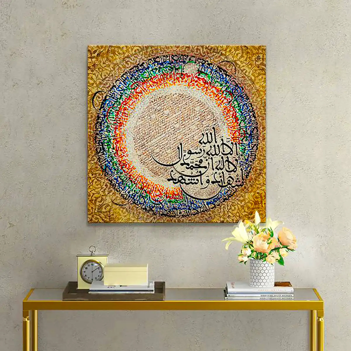 تابلو کالیگرافی هنری خاص 