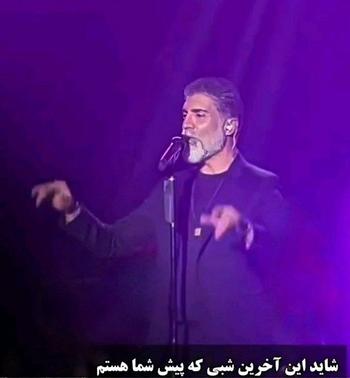 دنیز