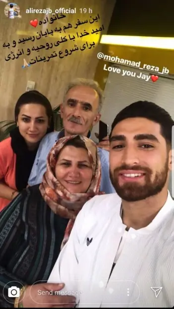 علیرضا جهانبخش