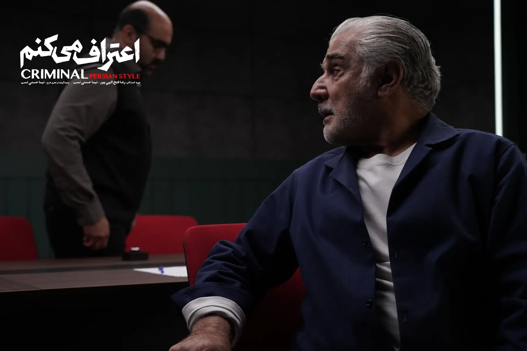 مهدی هاشمی اعتراف می_ کنم