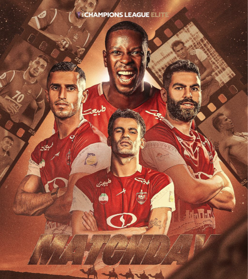 پرسپولیس