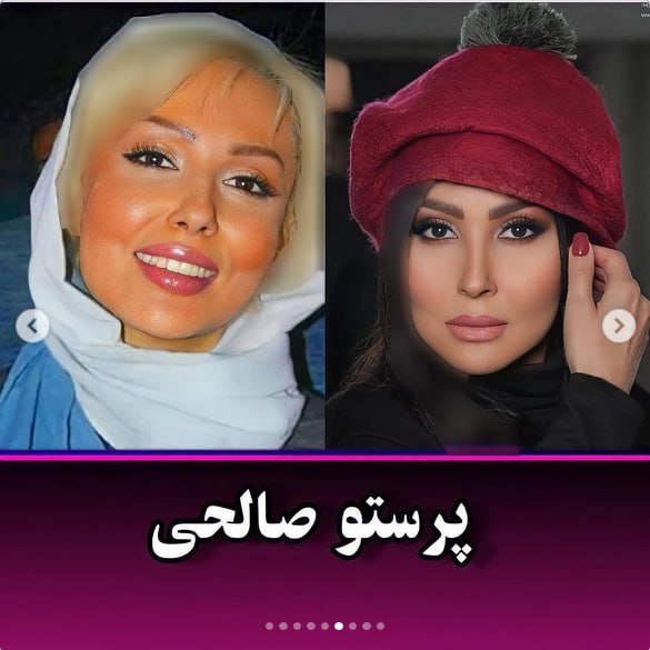 بازیگران ایرانی که خز بودند