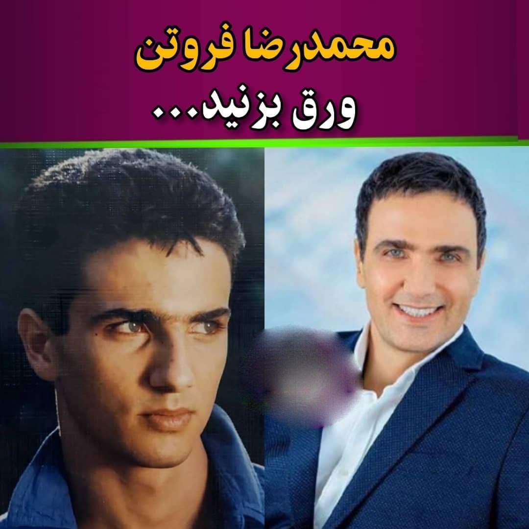 18 سالگی بازیگران ایرانی (1)