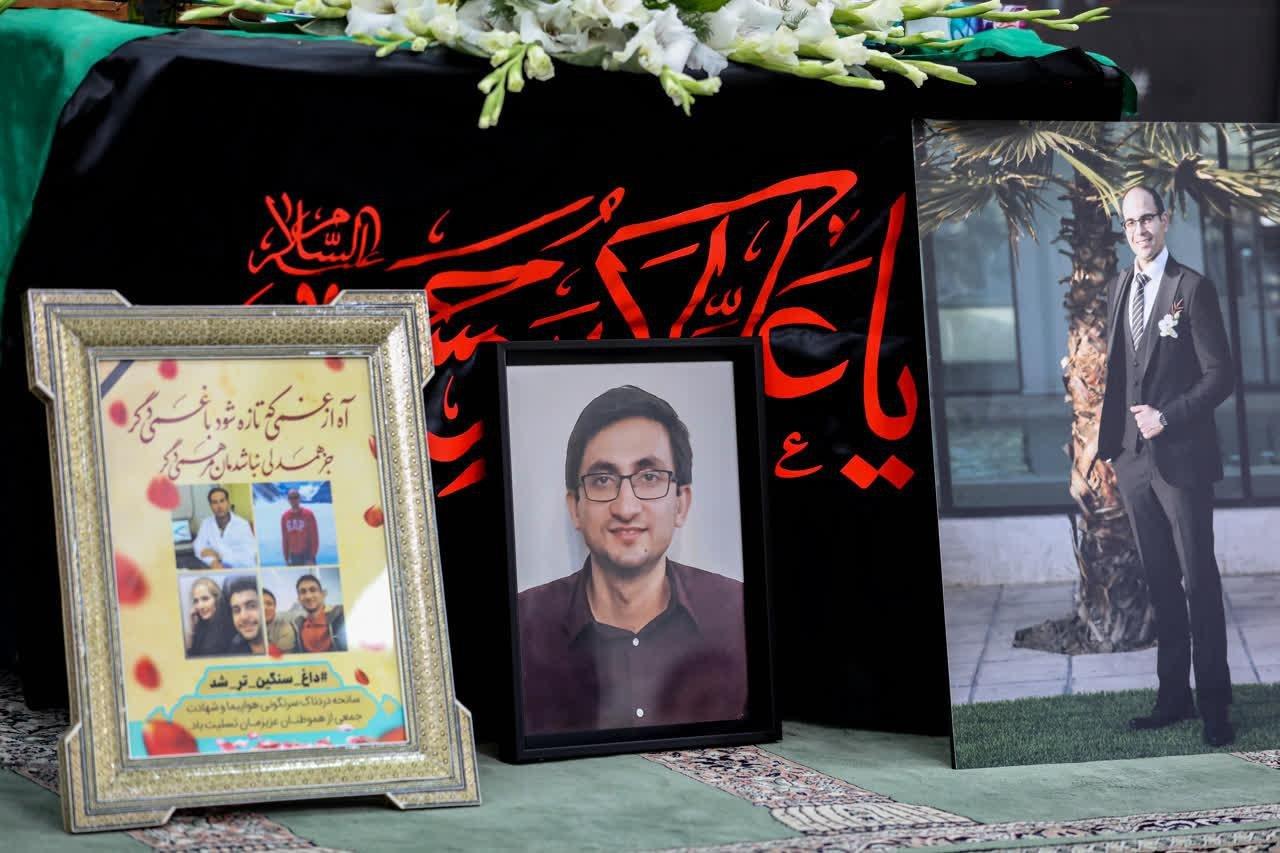 مراسم بزرگداشت شهدای دانشگاهی حادثه هواپیمای اوکراینی در دانشگاه صنعتي اصفهان