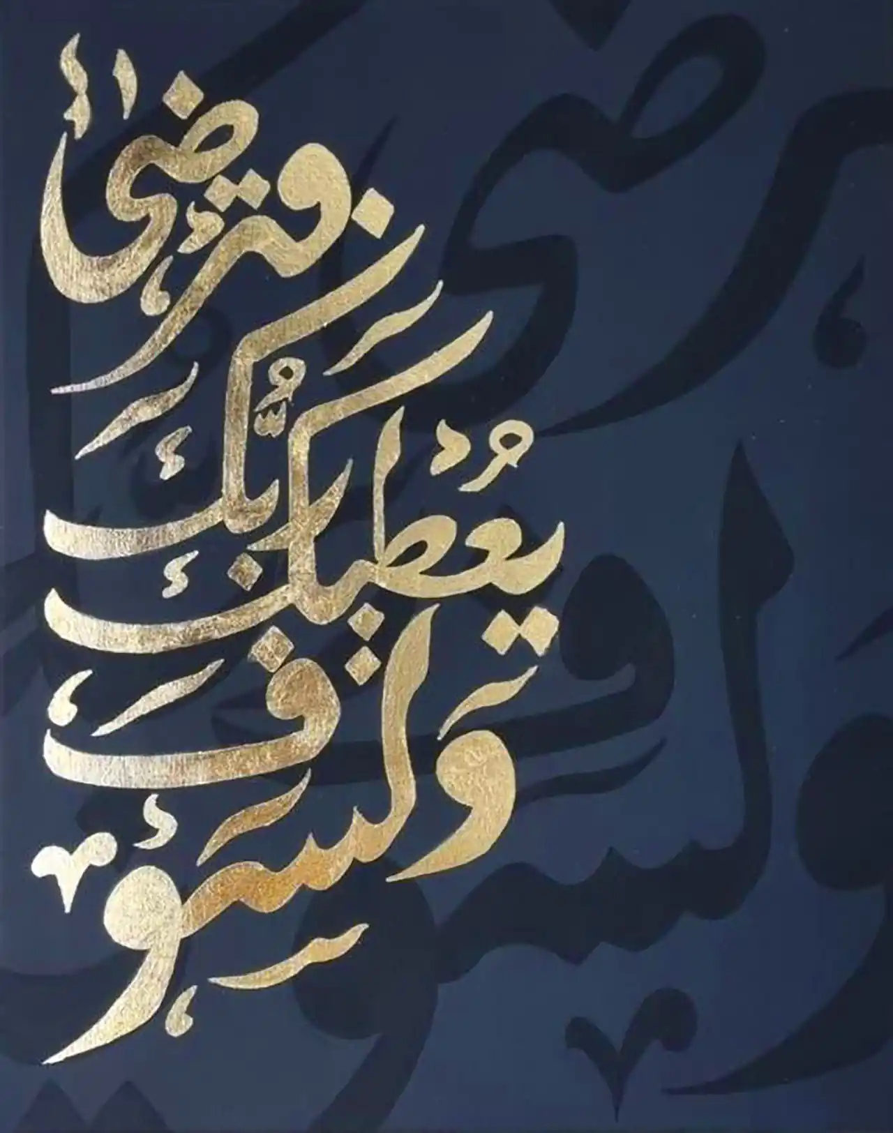 تابلو هنری نقاشیخط