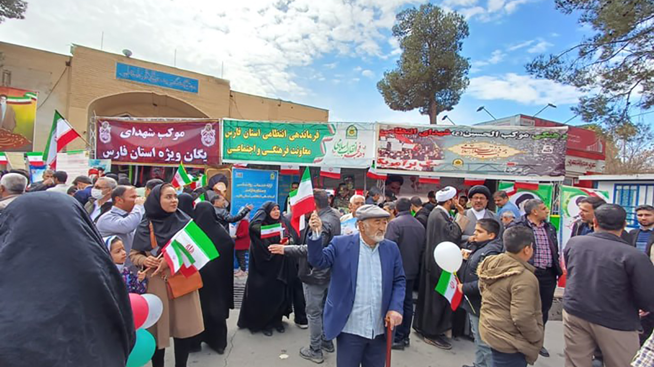 فرماندهی انتظامی استان فارس در راهپیمایی 22 بهمن