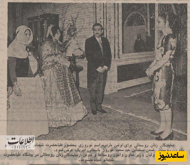 فرح