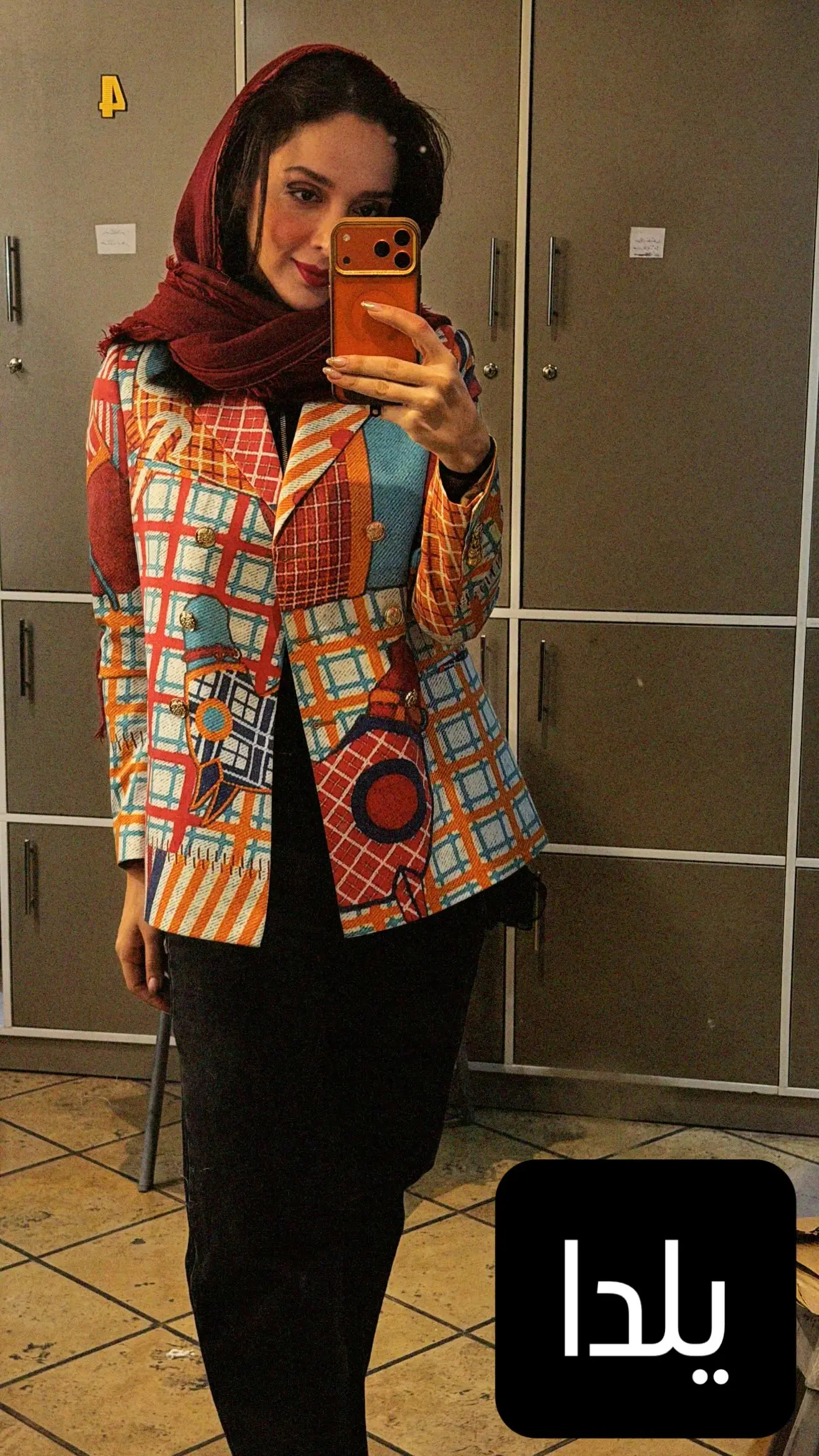 عکس یلدایی المیرا دهقانی