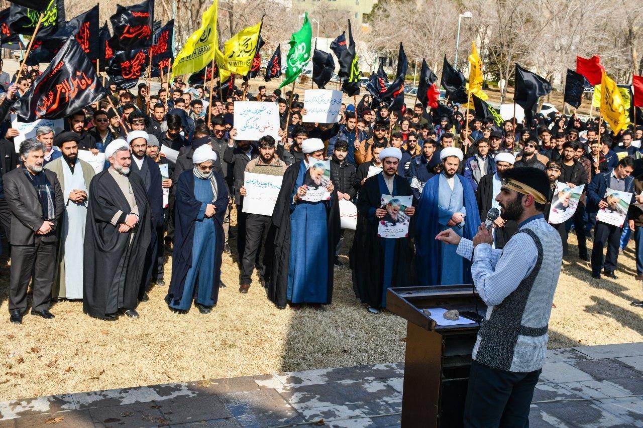 مراسم بزرگداشت شهدای دانشگاهی حادثه هواپیمای اوکراینی در دانشگاه صنعتي اصفهان
