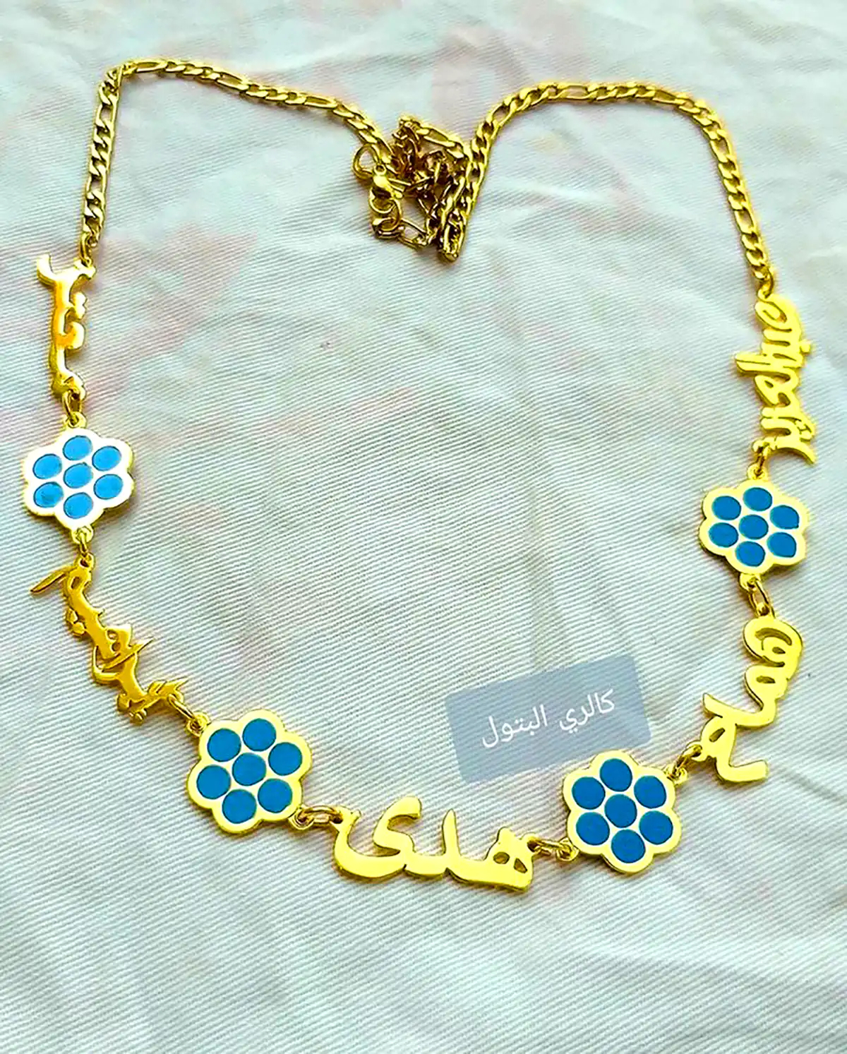 توگردنی شیک مذهبی