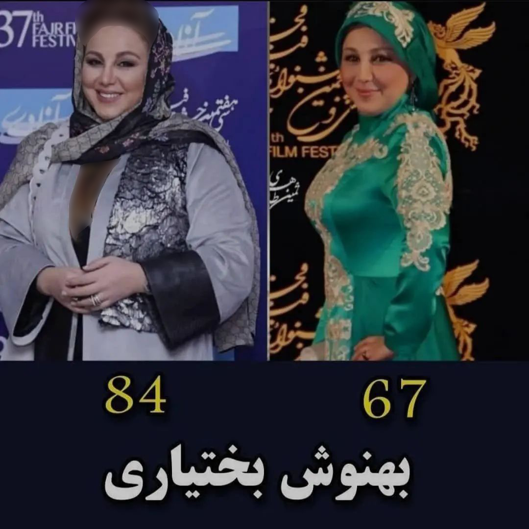 کاهش وزن بازیگران زن 