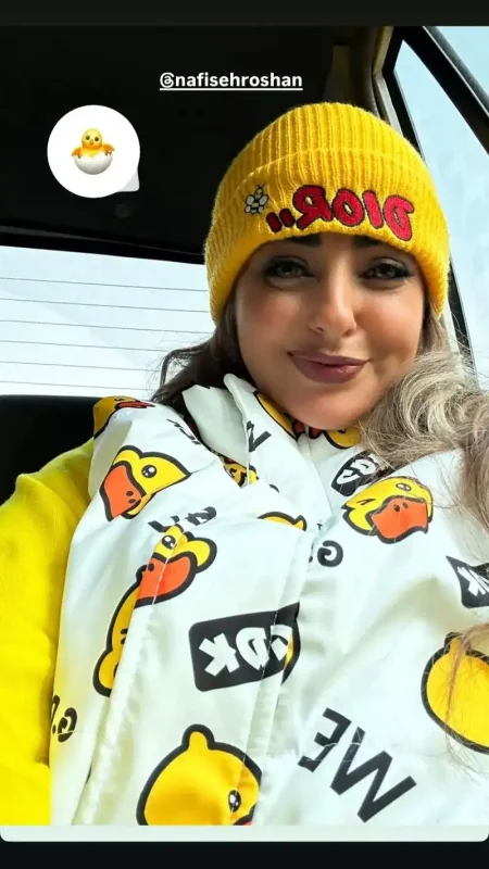 نفیسهروشن 1