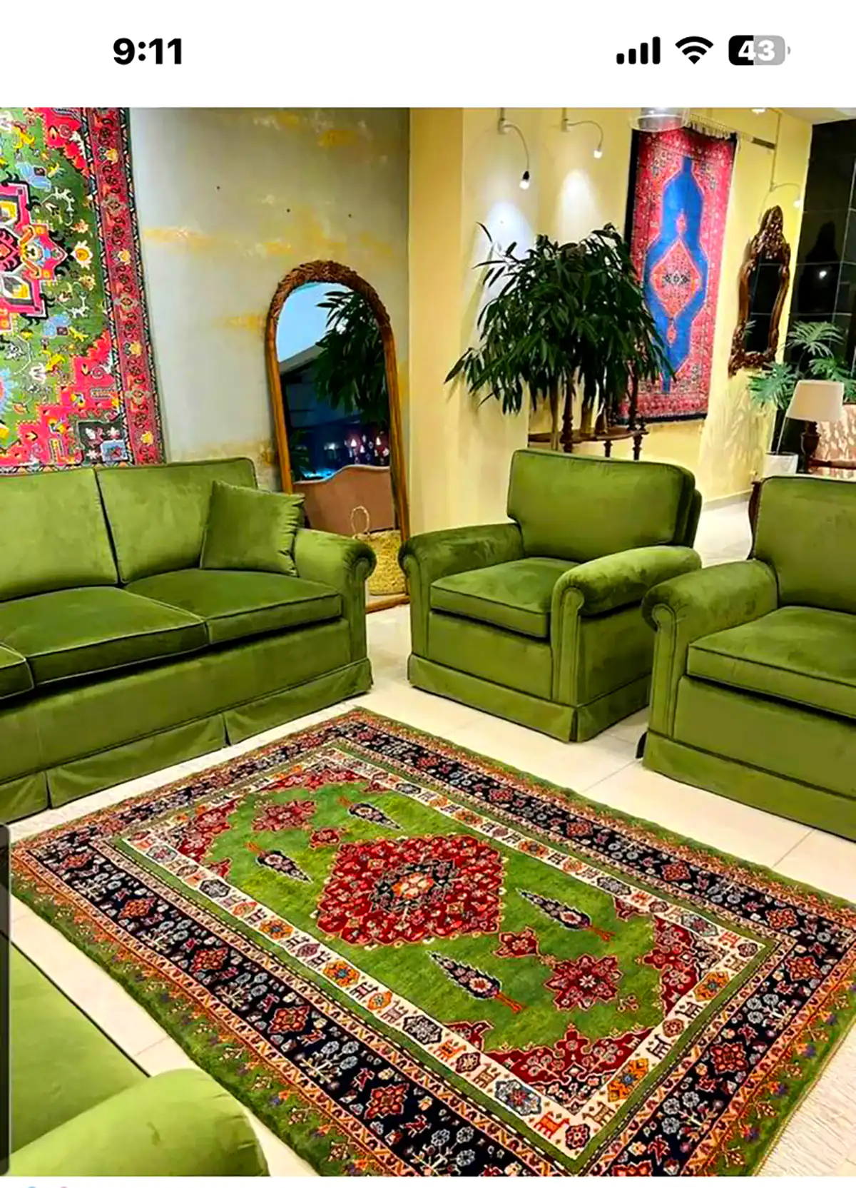 فرش مدرنیته شیک 