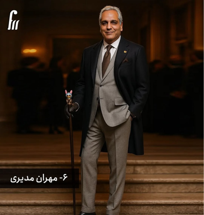 مهران مدیری