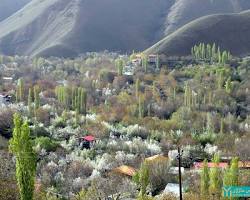 روستای خور