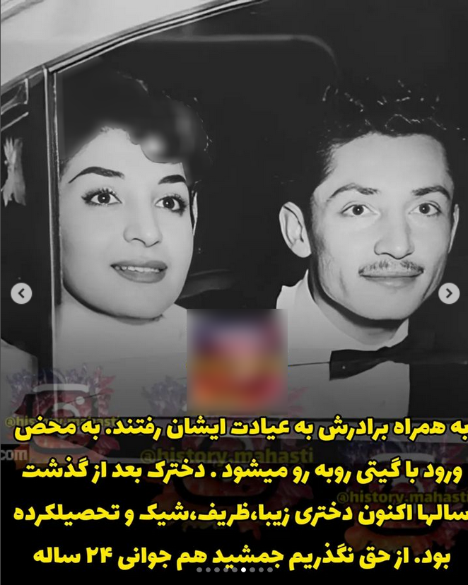 جمشید مشایخی