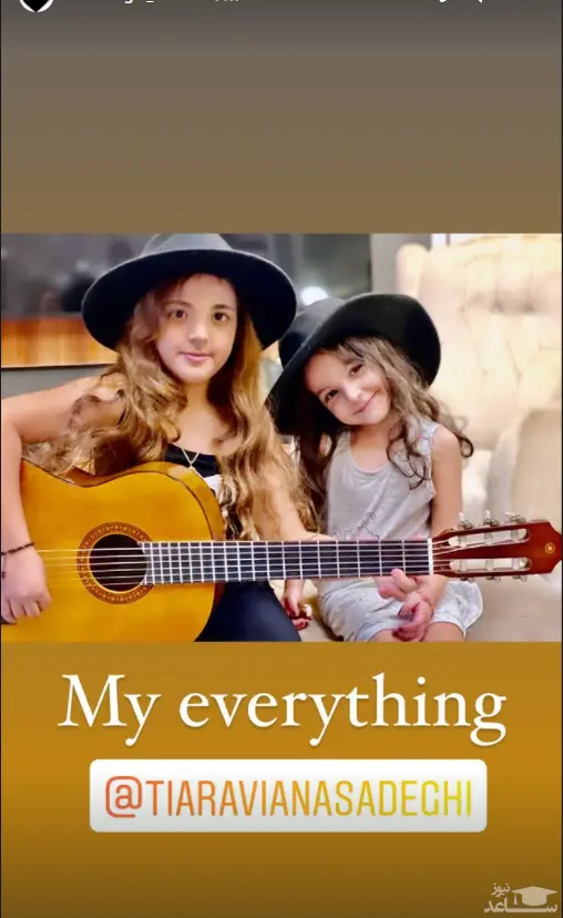 تیارا و ویانا صادقی