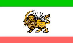 تغییرات پرچم ایران