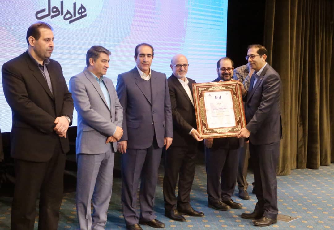 همایش رتبه‌بندی 100 شرکت برتر ایران