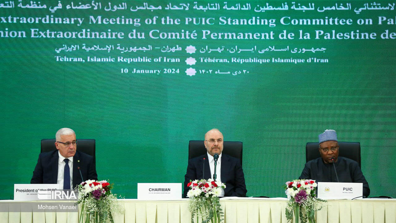 محمدباقر قالیباف در پنجمین نشست اضطراری کمیته دائمی فلسطین اتحادیه مجالس کشورهای عضو سازمان همکاری اسلامی (PUIC) و نخستین نشست کمیته فلسطین مجمع مجالس آسیایی (APA)