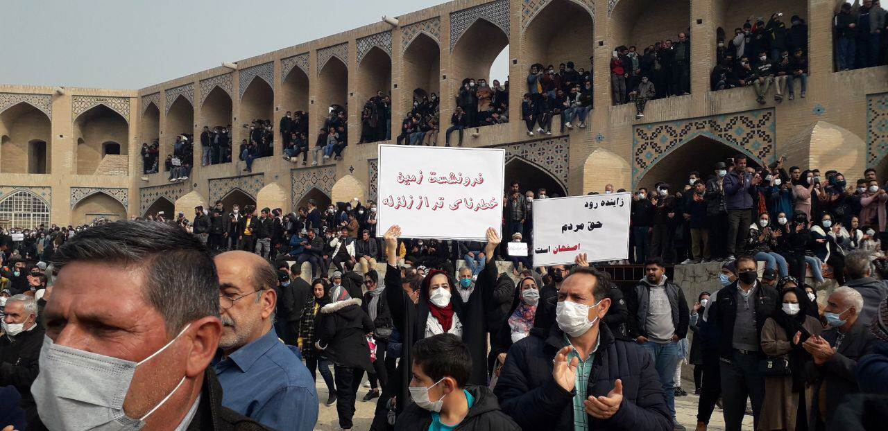 اعتراضات کشاورزان اصفهان