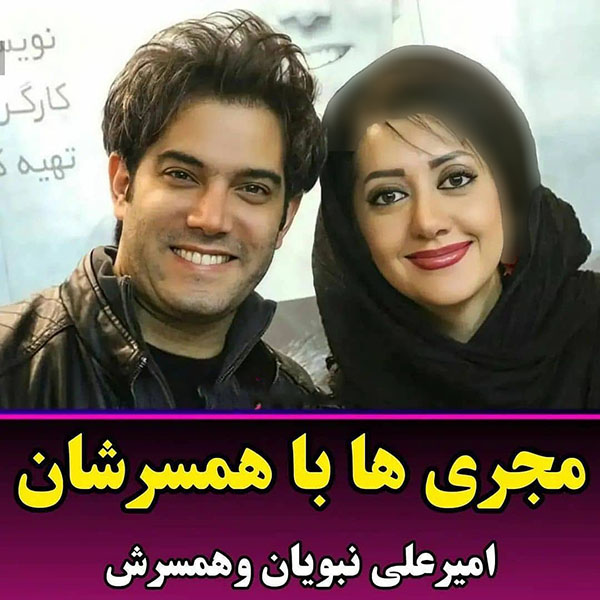 عکس همسران مجری های صدا و سیما کدام زیباتر و شیک ترند