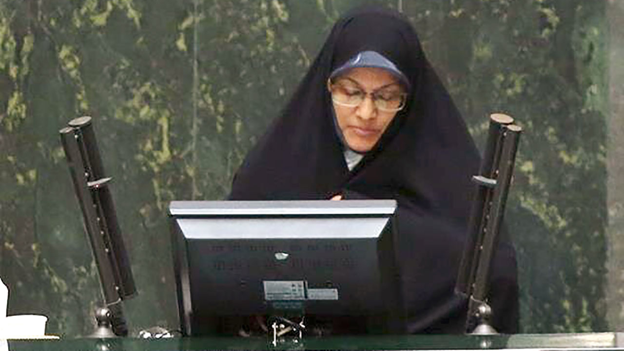 زهره الهیان نماینده مردم تهران در مجلس شورای اسلامی