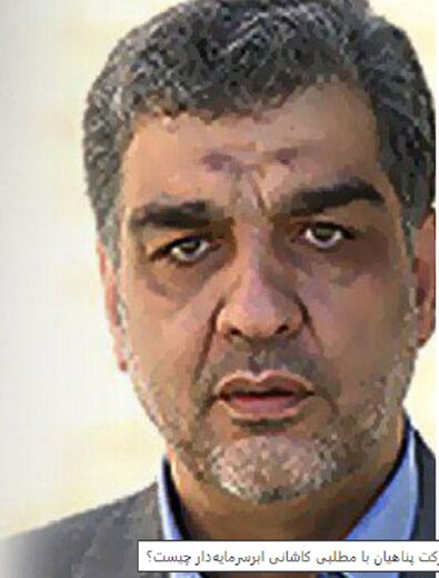 صاحب تک ماکارون و گرانی ماکارونی در بازار