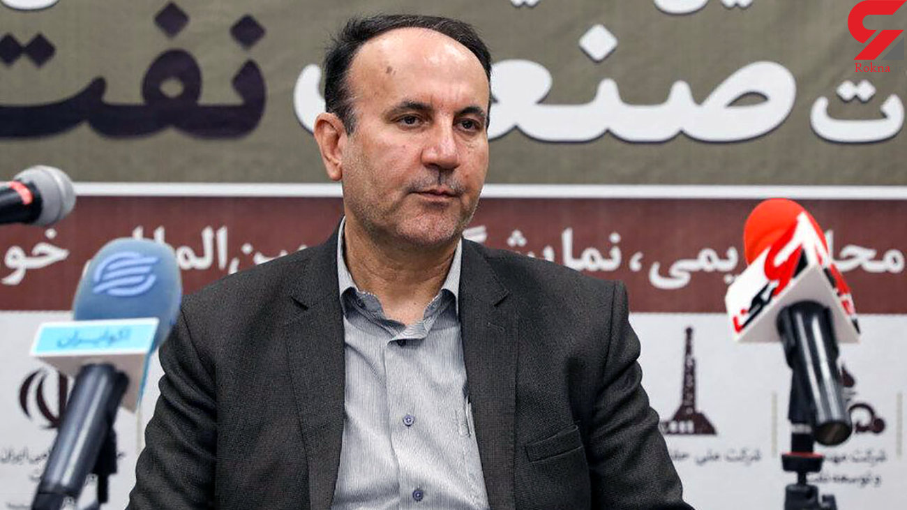 قباد ناصری، مدیرعامل شرکت بهره برداری نفت و گاز مارون