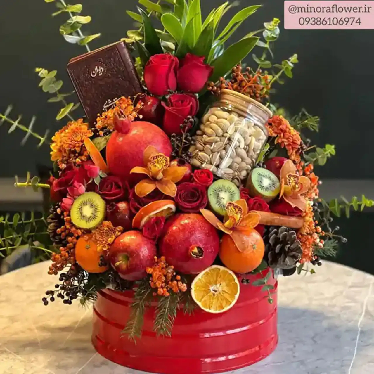 تزیین شب یلدا + زیباترین دیزاین و تزیین برای شب یلدا امسال بسیار شیک