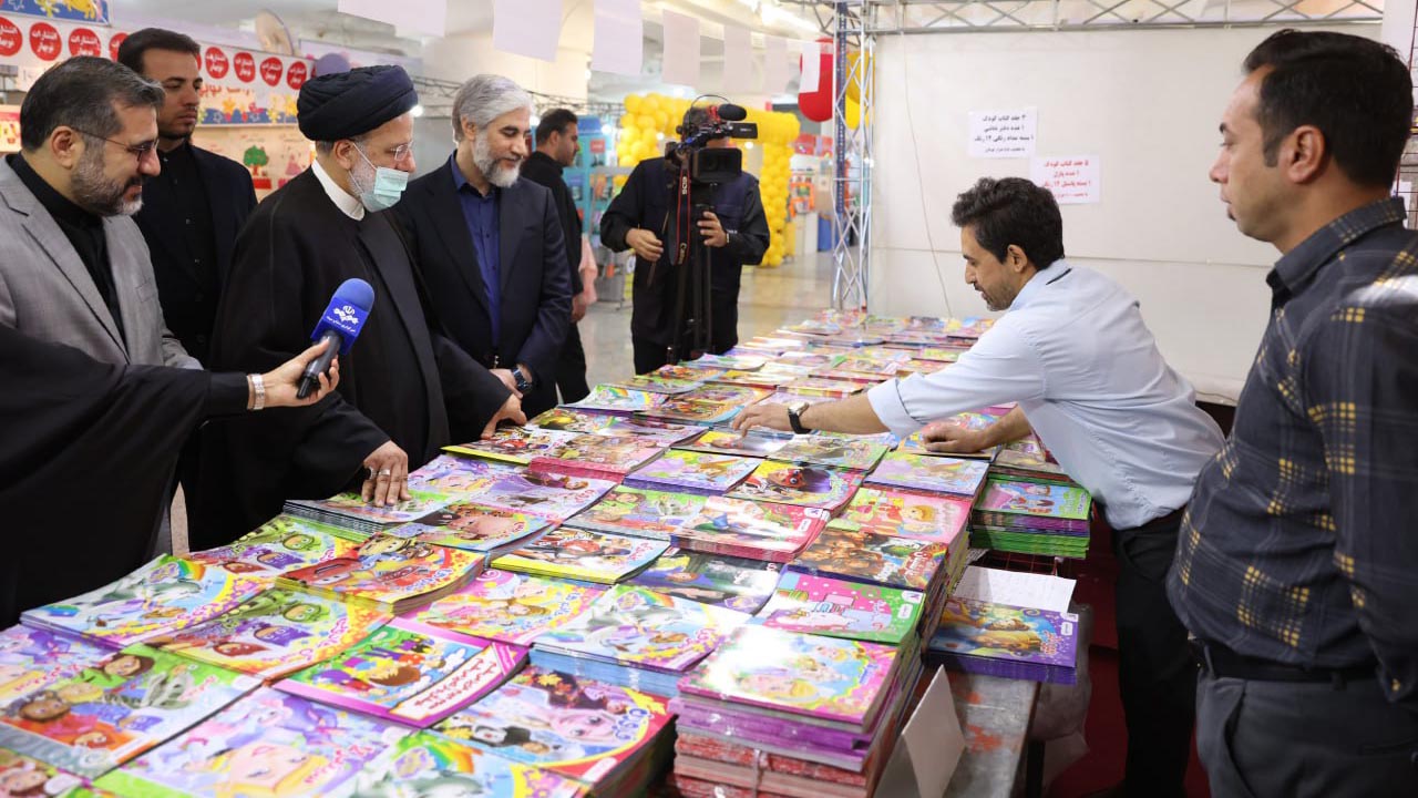 رئیس جمهور دربازدید از نمایشگاه کتاب تهران