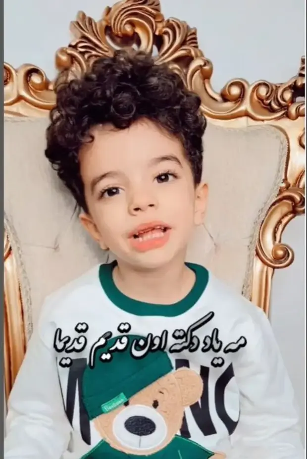 مهدیار کلایی