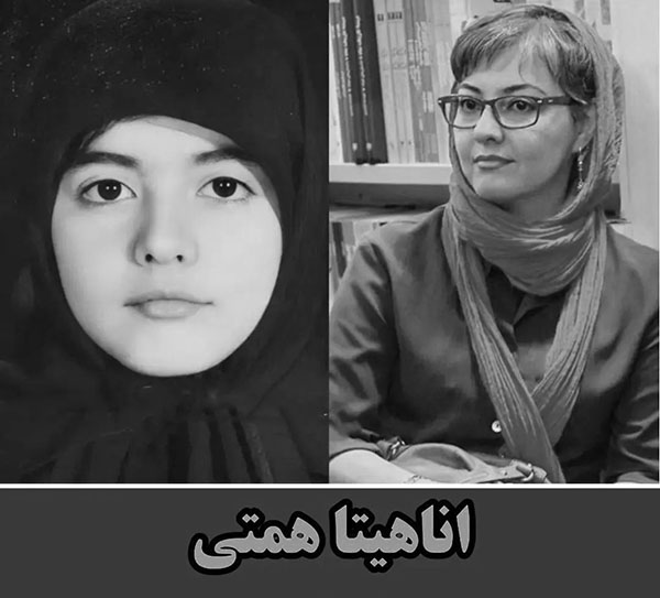 جوانی بازیگران ایرانی 