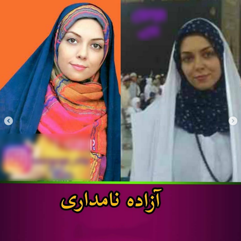 بازیگرانی که حج رفتند