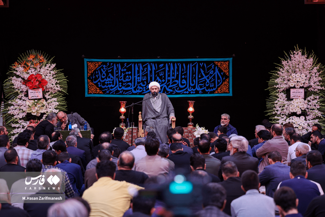 سید مجید بنی فاطمه