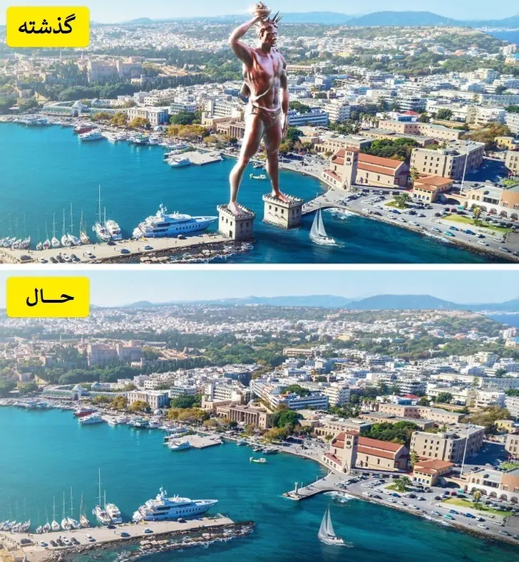عجایب هفتگانه