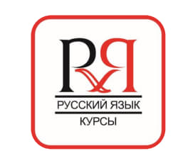 انتشارات زبان روسی