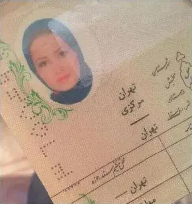 شناسنامه بازیگران