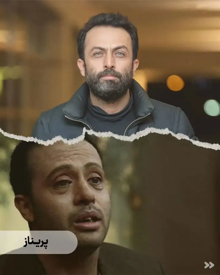 گریم بازیگران
