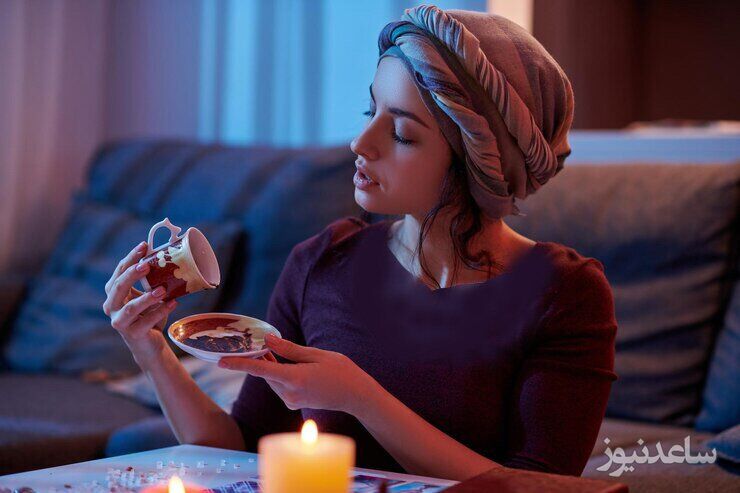 فال قهوه