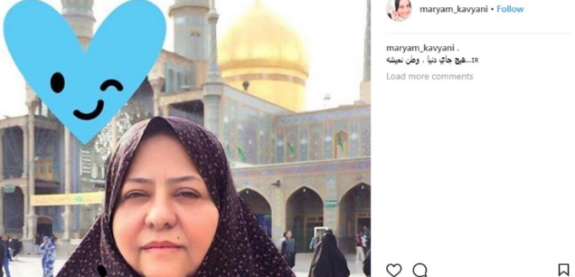 واکنش بازیگران