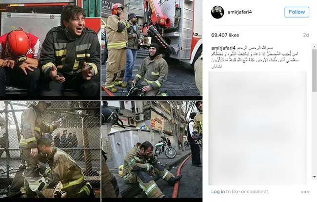 اینستاگرام هنرمندان 2