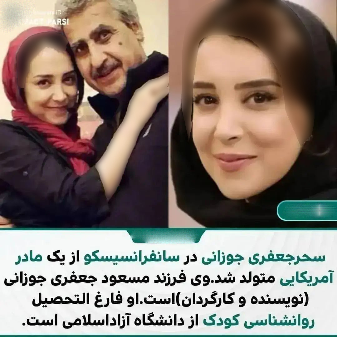 باورمی کنید این زن هالیوودی ایرانی باشد + اسامی و عکس های خانم بازیگران دو رگه ایرانی