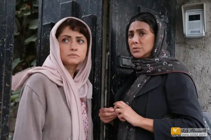 سینمایی عزیز