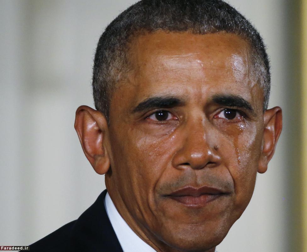 اشک ریختن اوباما