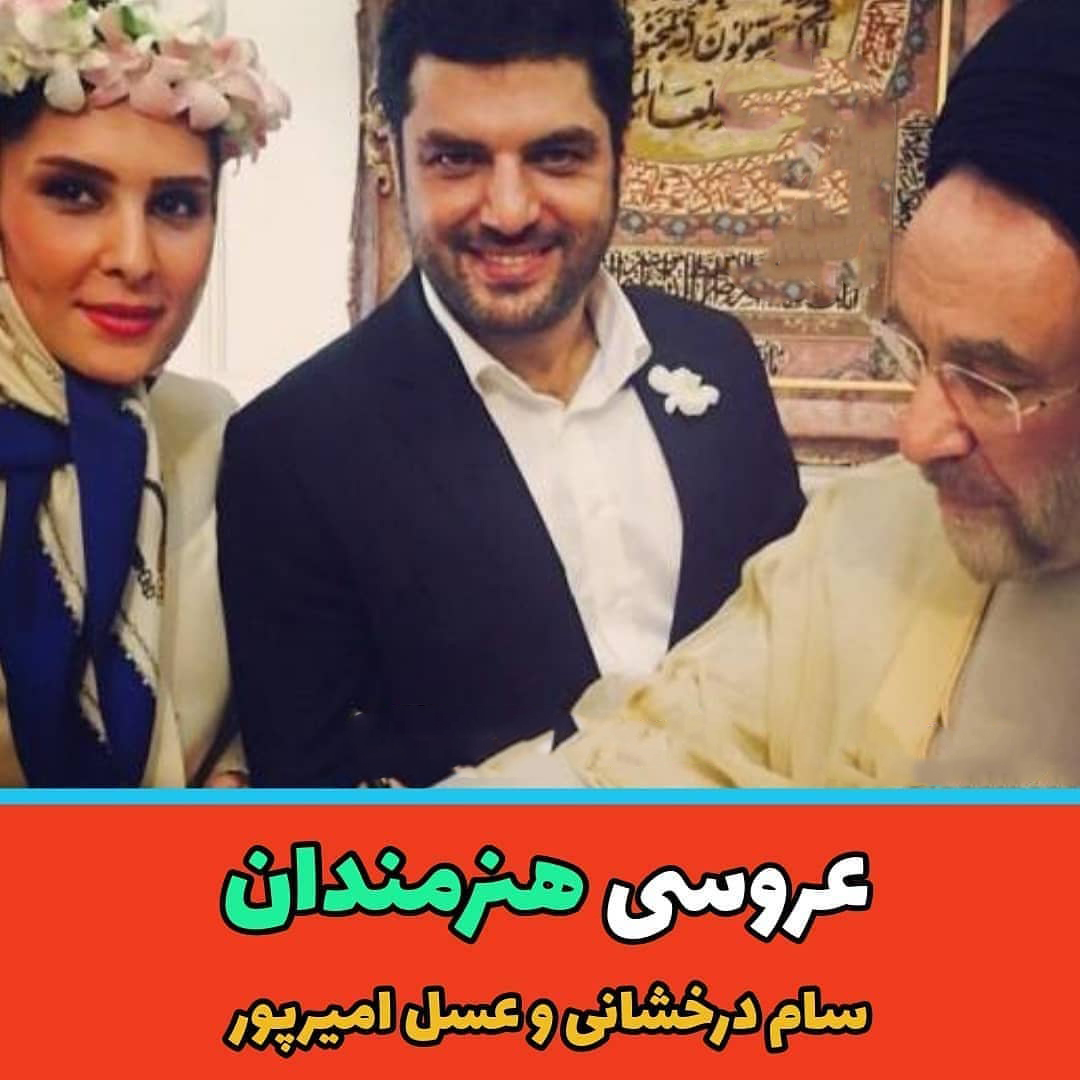عکس عروسی بازیگران ایرانی (6)